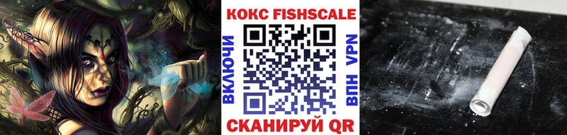 КОКАИН Эквадор Грозный