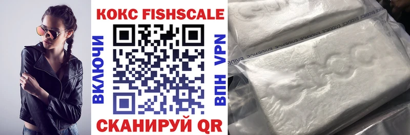 COCAIN 98%  Грозный 
