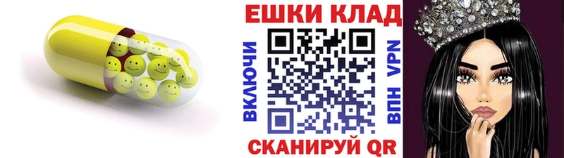ЭКСТАЗИ 280мг  kraken ССЫЛКА  Грозный 