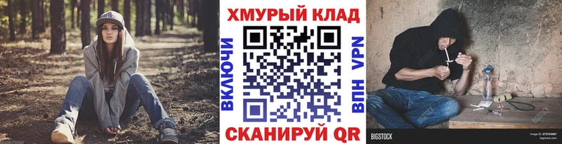 Героин гречка  Грозный 