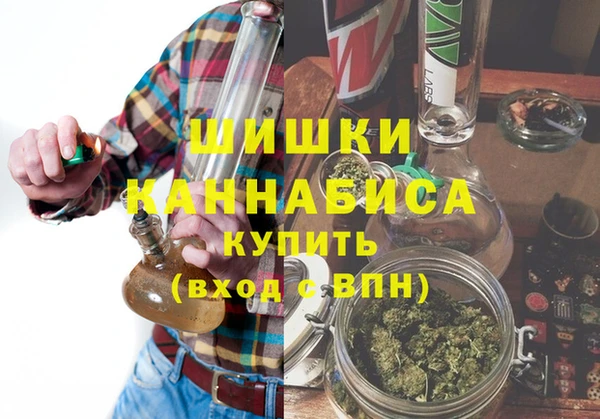 кристаллы Алексин