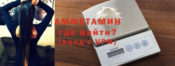 мет Алзамай