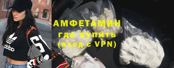 мет Алзамай