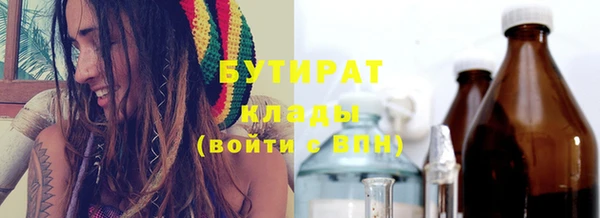 марихуана Алексеевка