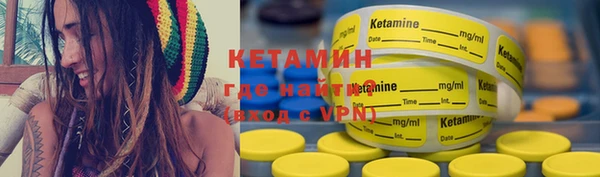 мет Алзамай