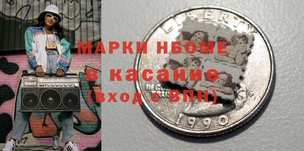 мет Алзамай