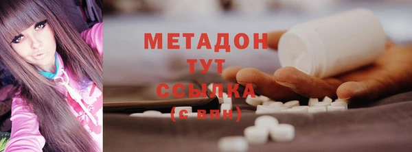 мет Алзамай