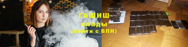 марихуана Алексеевка