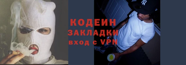 jwh Абдулино