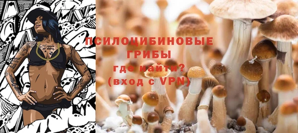 марихуана Алексеевка