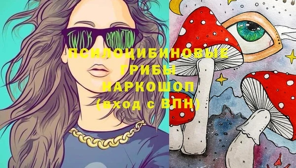 марихуана Алексеевка