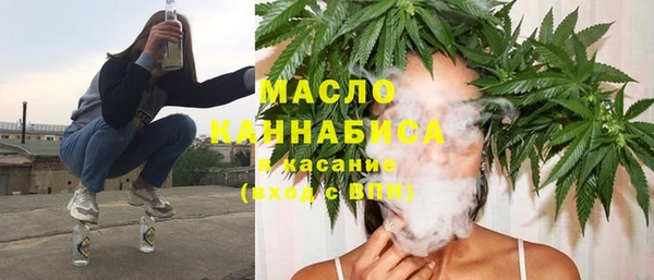 мет Алзамай