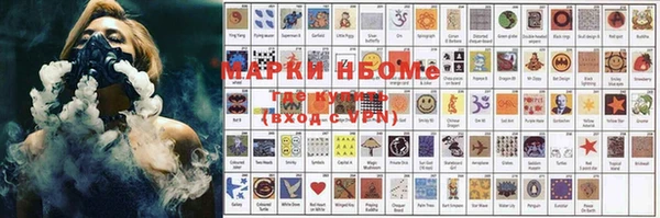 кристаллы Алексин