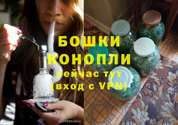 кристаллы Алексин