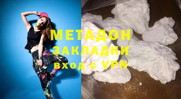 мет Алзамай