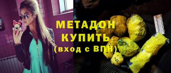 мет Алзамай