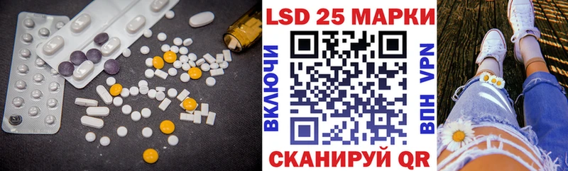 где найти наркотики  Грозный  Лсд 25 экстази ecstasy 